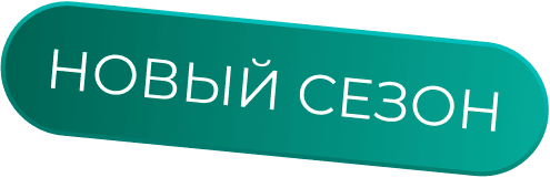 new-label