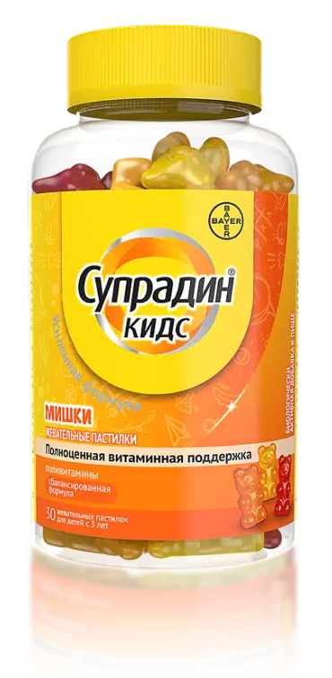 Супрадин Кидс. Мишки