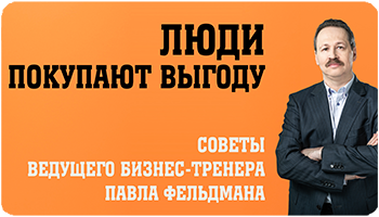 Не пропустите!